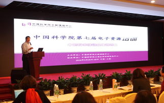 長煦信息技術咨詢 賦能企業(yè)數(shù)字化轉型的專業(yè)伙伴